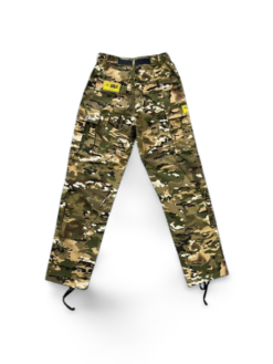 Alternative view of CAMO CARGOS